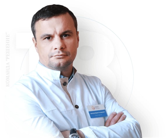Наркологическая клиника "Решение" в Батайске - 20